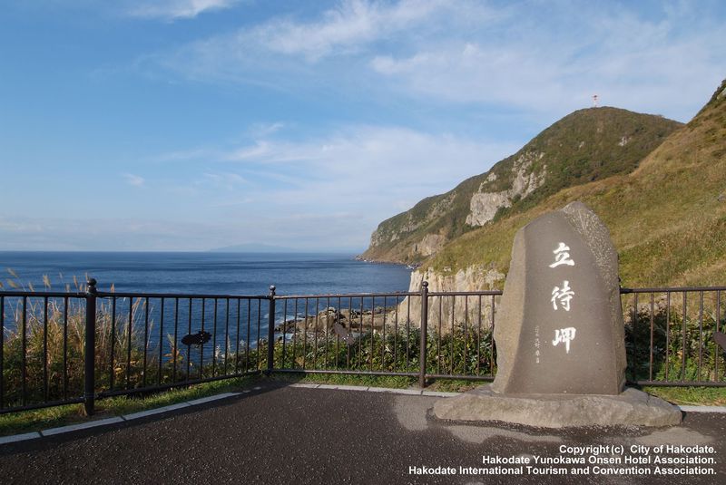 津軽海峡を一望できる絶景スポット「立待岬」