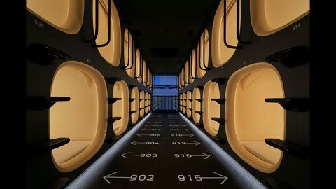 ���É��̂������߃J�v�Z���z�e��8�I �����ď[���I�y2026�z�̋L���T���l�C��