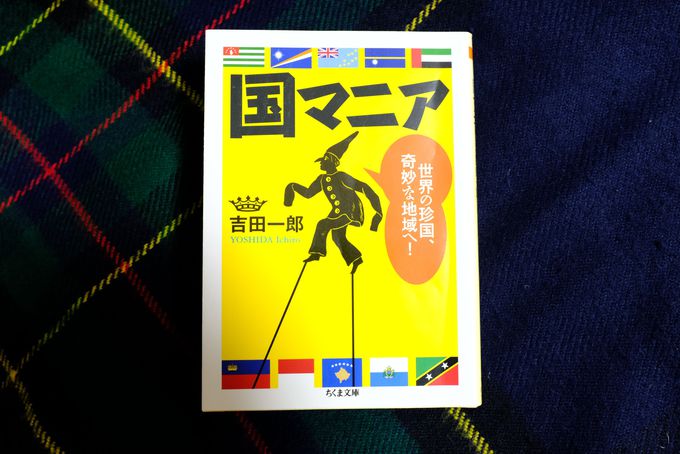 �鋫�Ӌ��E�p�ЂȂǃ}�j�A�{