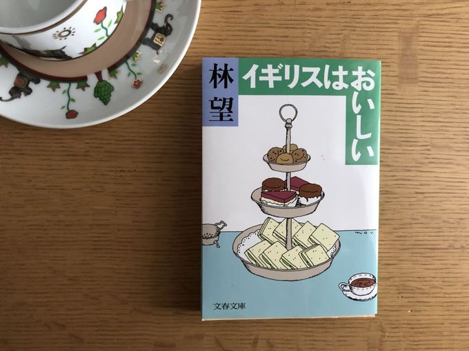 ���ʂ̃I�X�X�����{�i���[���b�p�ҁj