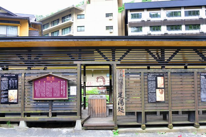 ���R������ӂ̊ό��X�|�b�g�I���R���򑫓���