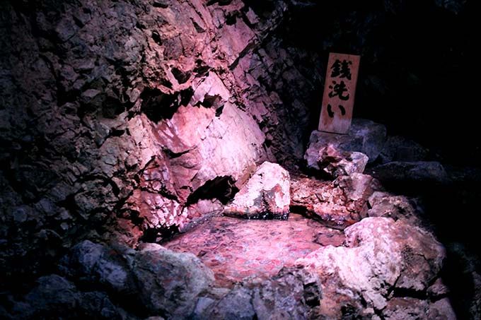 1ڌߌFyR̍zR_Ђŋ^Abv