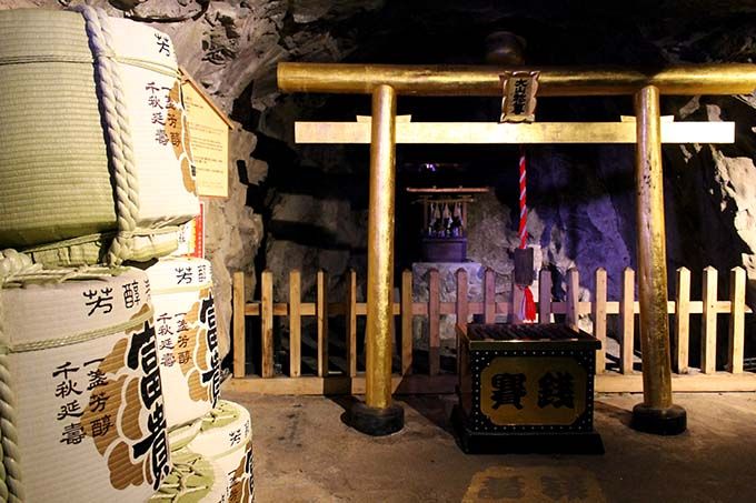 1ڌߌFyR̍zR_Ђŋ^Abv