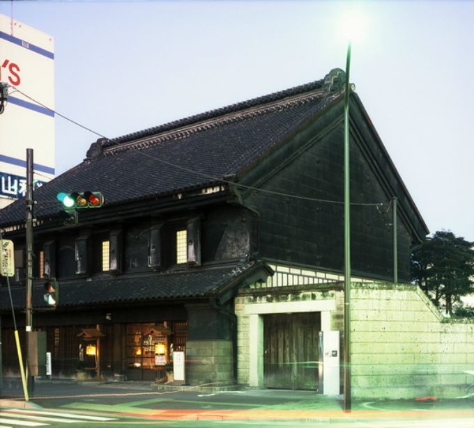 JR宇都宮駅前にある重要文化財「旧篠原家住宅」