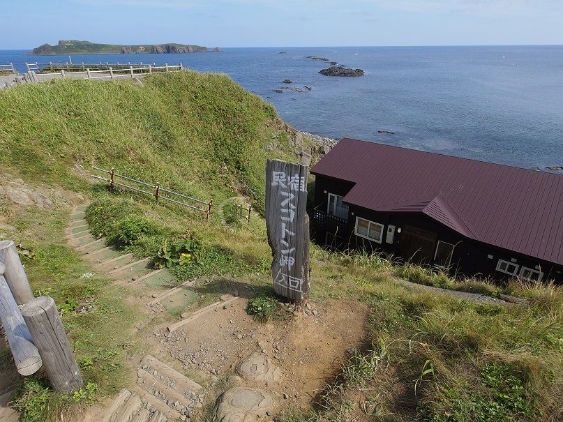 礼文島のおすすめホテルとペンション5選 絶景とグルメを満喫！