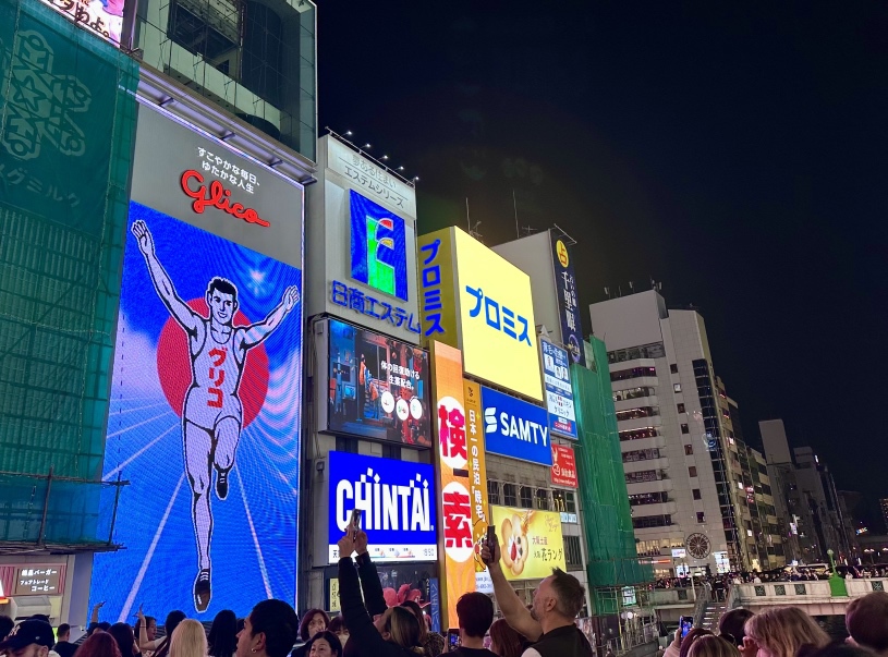 1�D�^���i�Ђ��������j