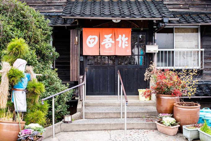 1ڃ`F{̋IHucvŖ؂ՂH