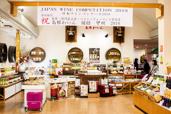 2ڃ`FuCi[vŁAaBBQƃCɐہI