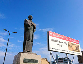 啪܂ŁI@g䂩̊όX|bĝT߂̋LTlC