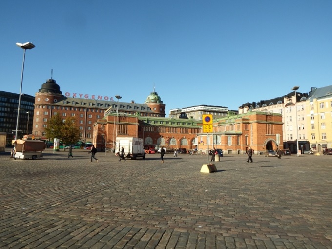 16�D�n�J�j�G�~�E�}�[�P�b�g�z�[��