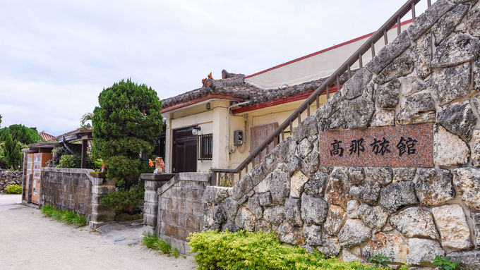 4�D�q�A��ōs���Ȃ炱�̃z�e��