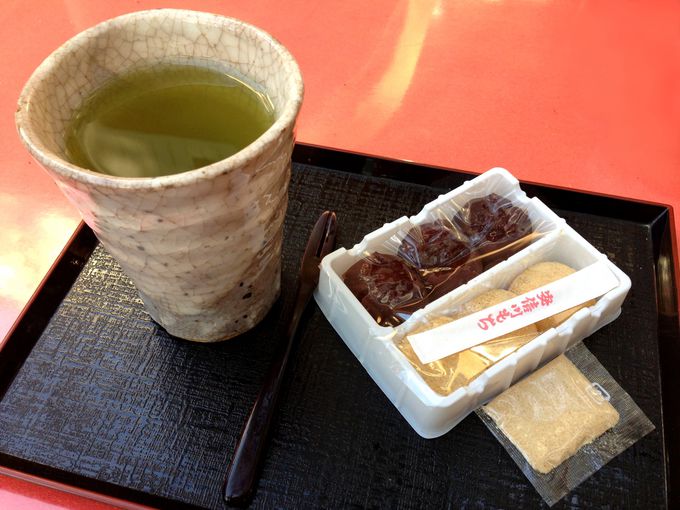 É̒Ԃَq͂ӂƂɐHׂȂI