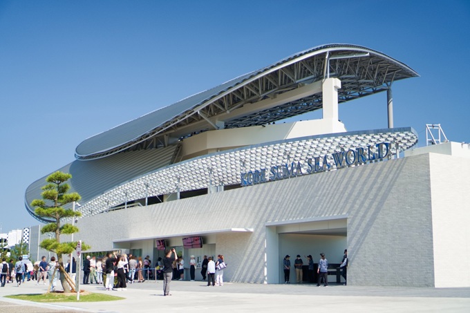 5�D�u�_�ː{���V�[���[���h�v�ŃV���[�𖞋i