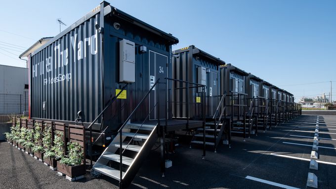 5DHOTEL R9 The Yard É