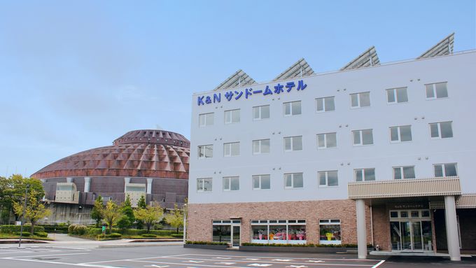 2．K&Nサンドーム福井ホテル