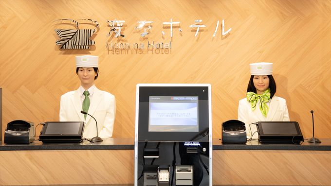 7．変なホテル東京 赤坂／溜池山王駅