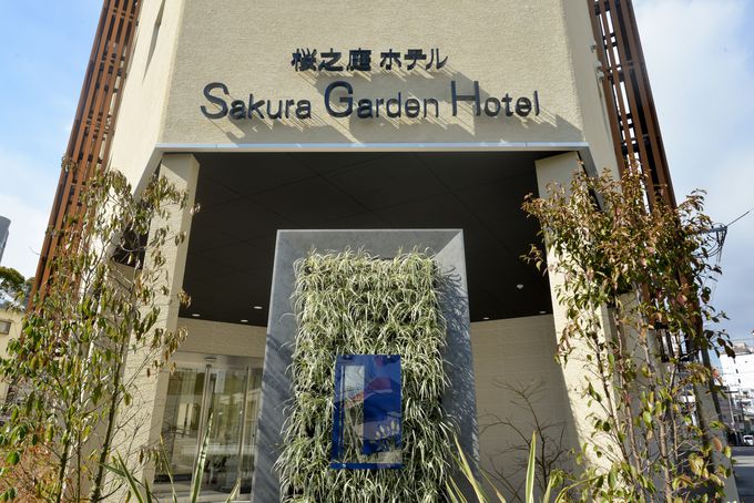 3．桜ガーデンホテル