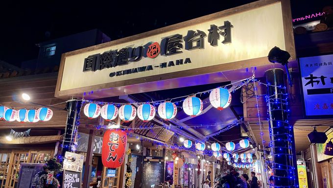 RځF20̃O䂪A˂uےʂ艮䑺v