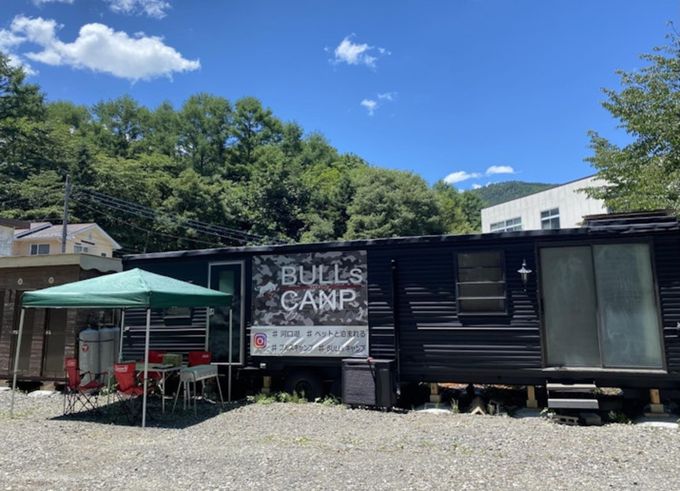 10�D�y�b�g���ꏏ�ɔ��܂��L�����v�� BULLs�L�����v�^�R����