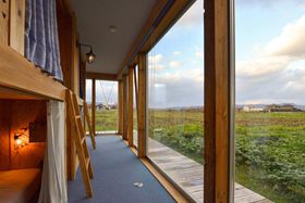 �������E���挧�ŃR�e�[�W�ɔ��܂�IAirbnb�ŗ\��ł��閯���{��5�I�̋L���T���l�C��