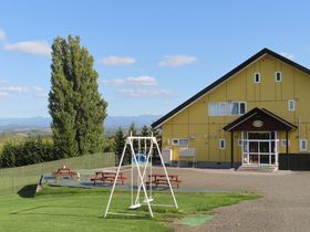 ���l���̂������߃y���V�����̓R�R�I�ό��̋��_�ɂ������߂̋L���T���l�C��