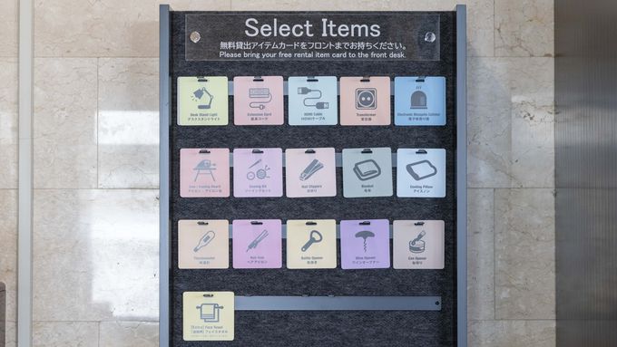 5�D�O���C�����É�����