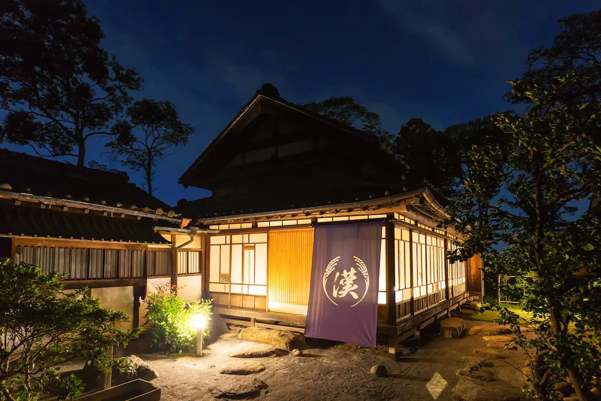 16�D�_�Ƒ̌���H���̒񋟂��\�ȌÖ��Ɨ���^���{�s