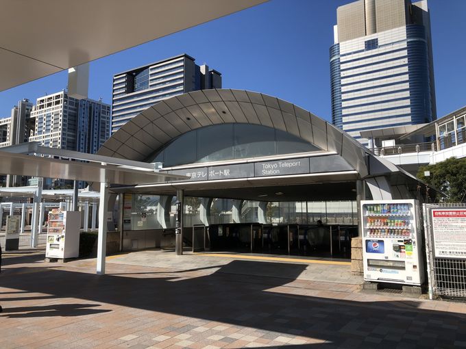 �����e���|�[�g�w