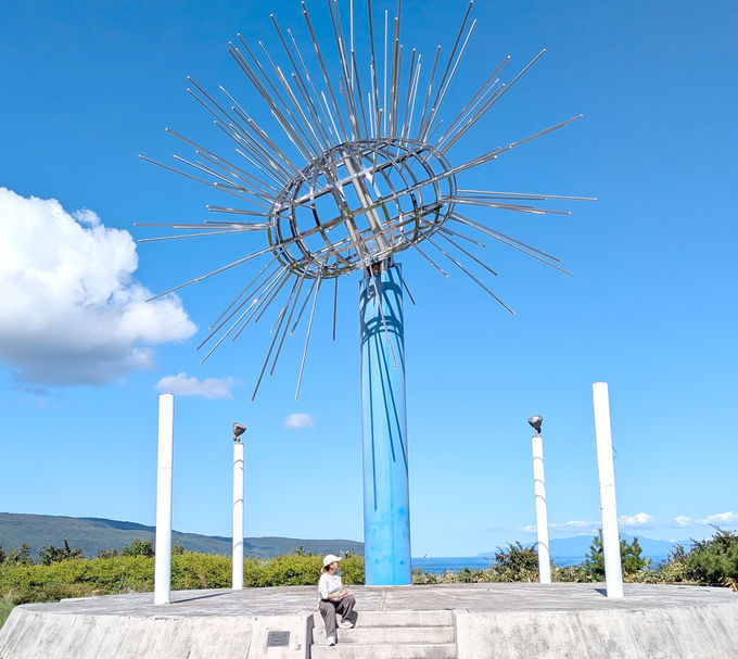 1ڌߌF K؍݂͏XI܂͓̃V{낤