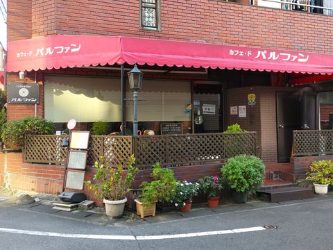 �w�s�K�؂ɂ��قǂ�����I�x���P�n�̓R�R �������ߊό��X�|�b�g�̋L���T���l�C��