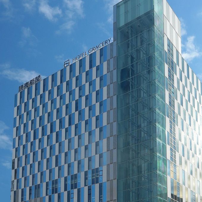 2�D�z�e���O���C�X���[�D�y