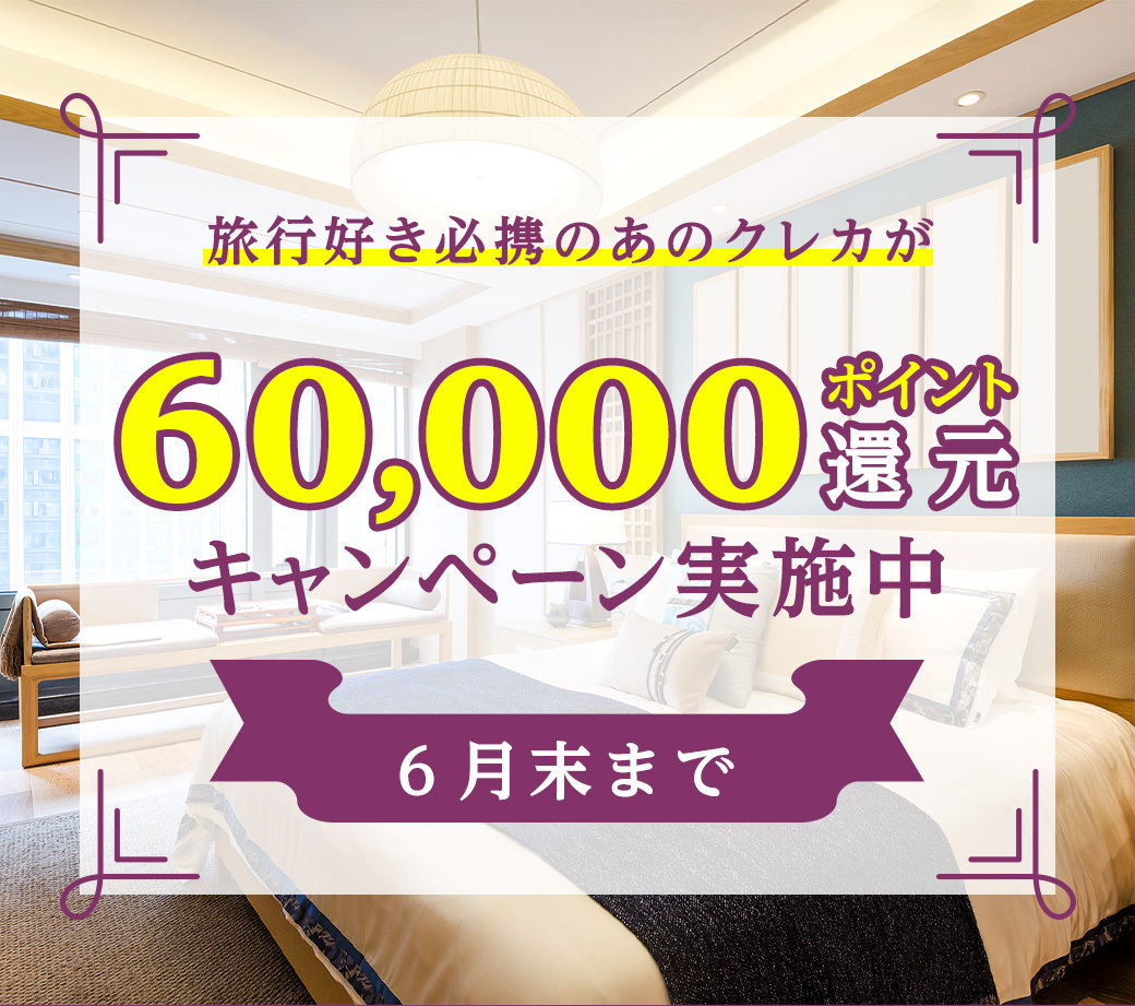 日本で一番星空が綺麗な場所 長野阿智村のナイトツアー 天空の楽園 長野県 トラベルjp 旅行ガイド