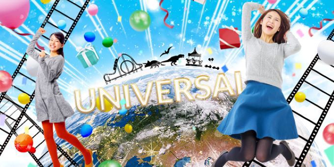 �C�x���g�߂����Ⴀ����I�~�`�t��USJ���������낢�̃T���l�C��