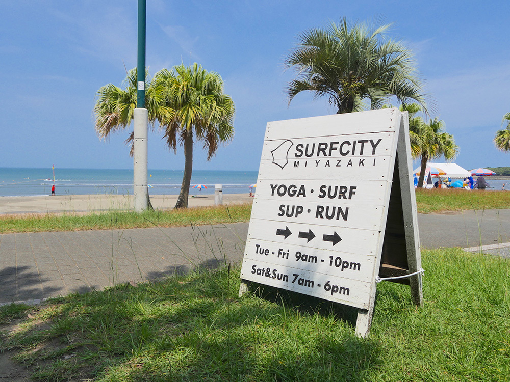 海好きに聞いてみたオススメの家族旅行先とは？