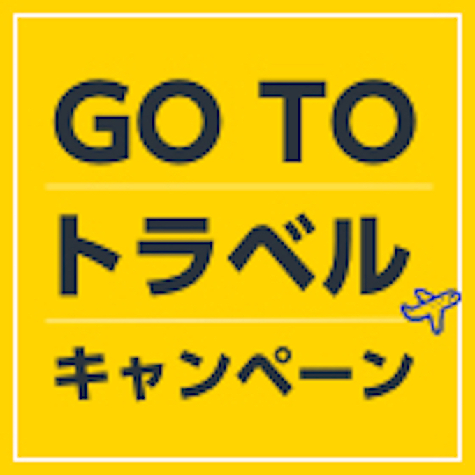 日本からニューヨークまでの飛行時間を空港ごとに解説 アメリカ Lineトラベルjp 旅行ガイド