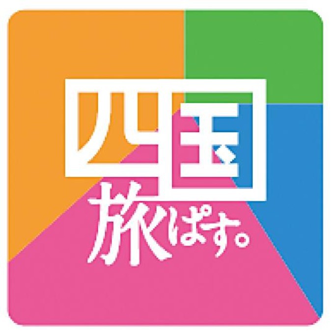 g{݂͖80{݁Iz2,500~ōő6{ݓ\IlgNɏόAv̌ŁulςBv TlC